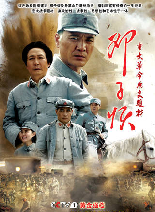陈灿(陈天恆)