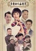陈晓冰 陈晓冰