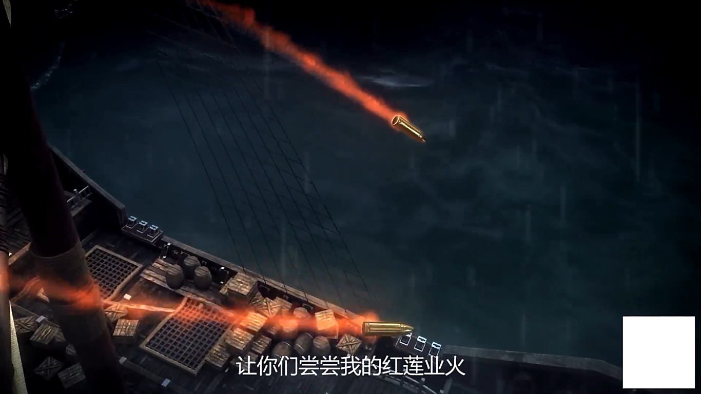 天谕第一季