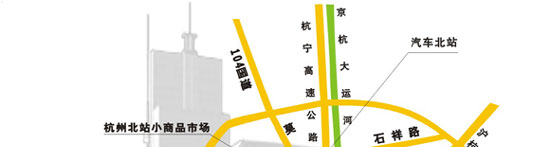 杭州汽车北站小商品市场 杭州汽车北站小商品市场
