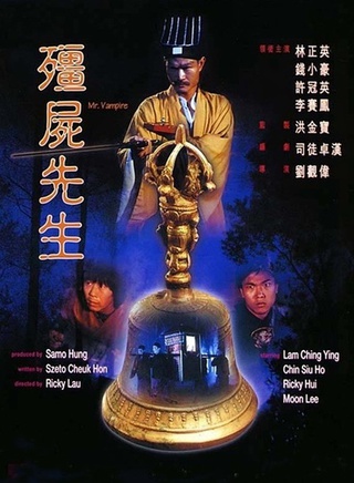 钱小豪