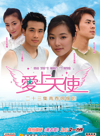 董春辉