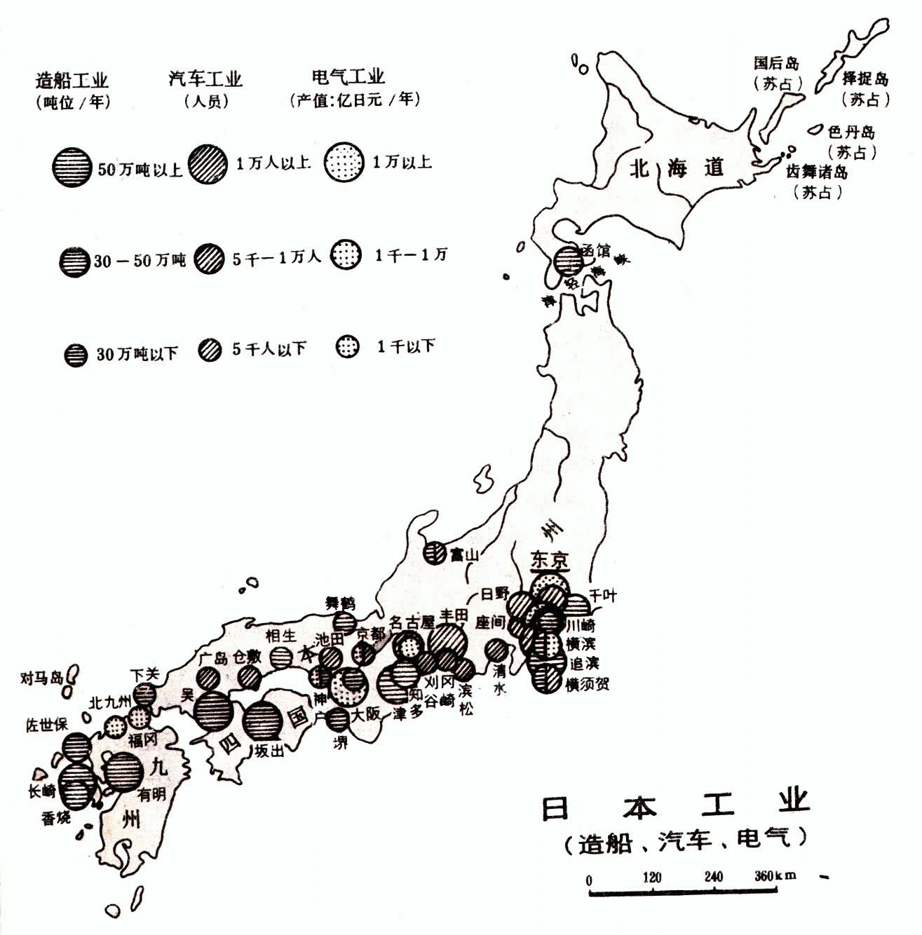 日本工业分布图 日本工业分布图