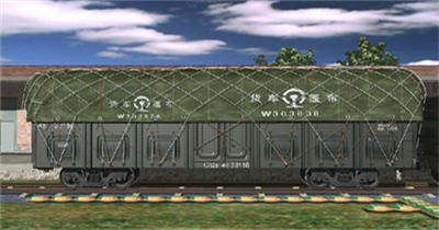铁路货车(图2) 铁路货车(图2)