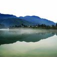 白龙湖(川、陕、甘三省交界白龙湖)
