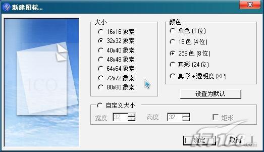 图2 图2