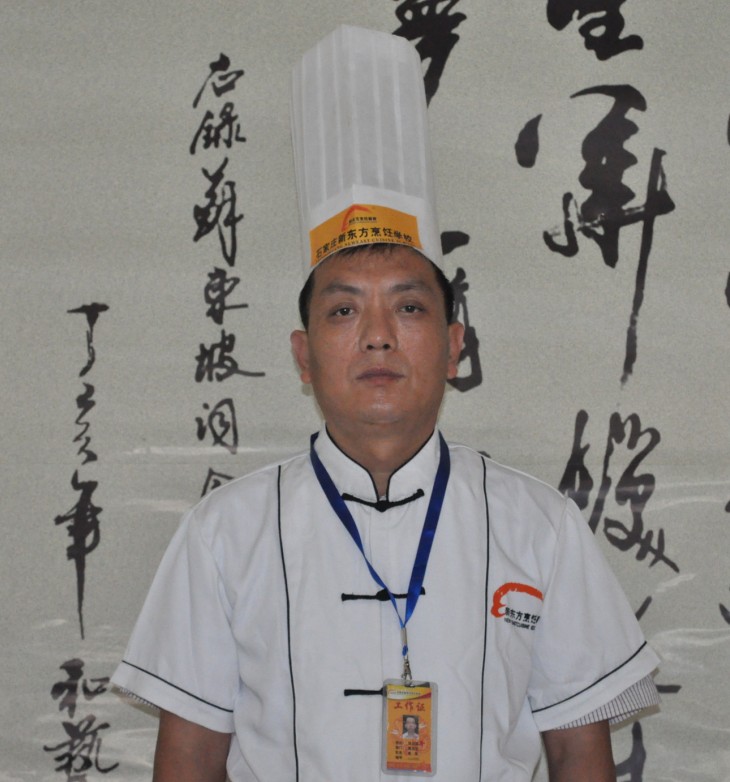 新东方大师 王俊武 新东方大师 王俊武