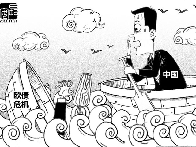 相关漫画 相关漫画