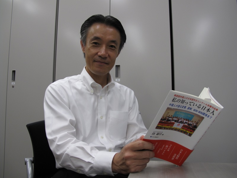 日本外务省国际情报局 日本外务省国际情报局