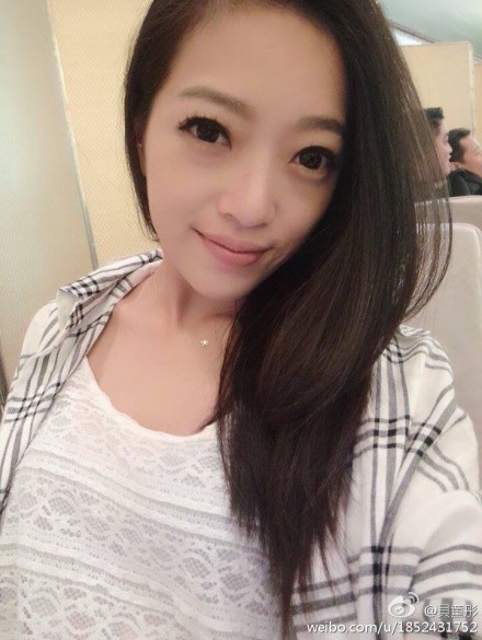 九妞妞 九妞妞