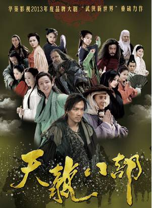 吴岱融