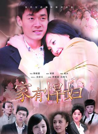 丁嘉蓝