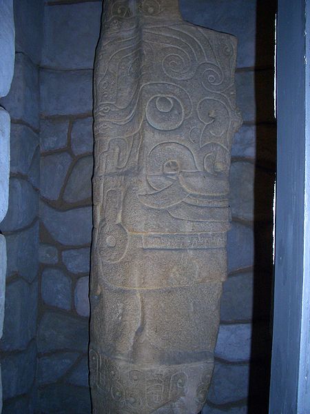 馆藏Lanzón古神雕像複製品