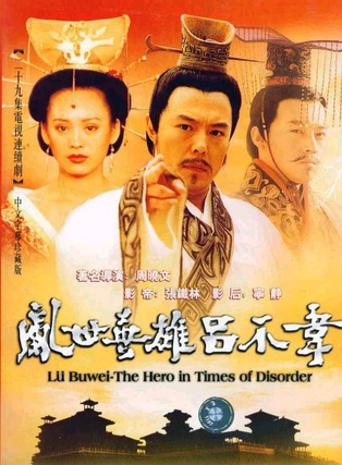 张二丹