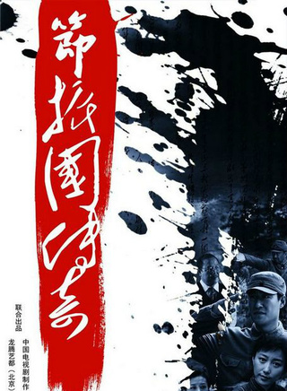 马赫