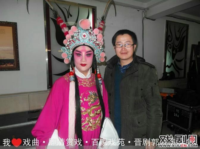 晋剧 晋剧