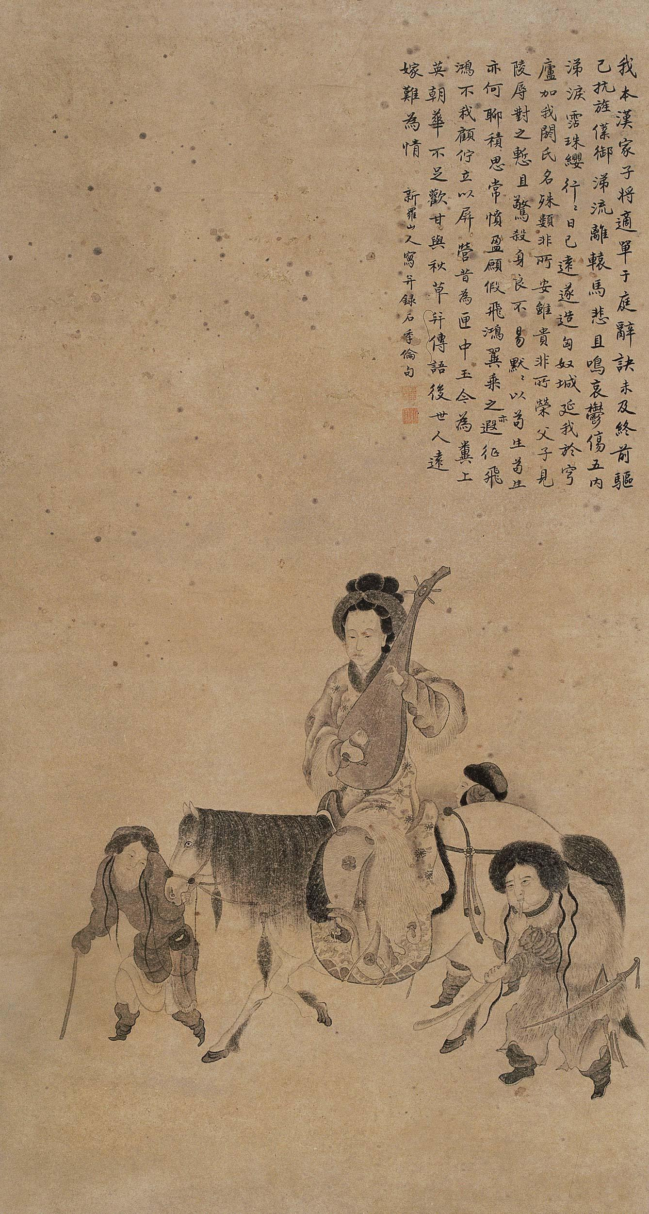 清代华岩绘《文姬归汉图》 清代华岩绘《文姬归汉图》