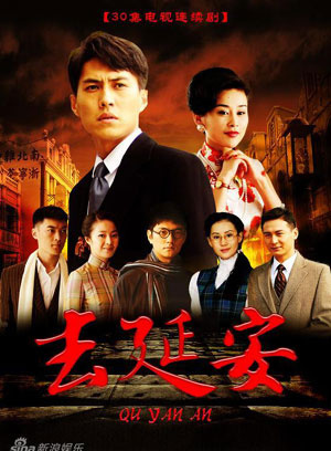董春辉