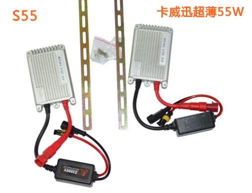 卡威迅超薄S55 55W安定器 卡威迅超薄S55 55W安定器