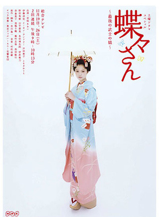 小西风优