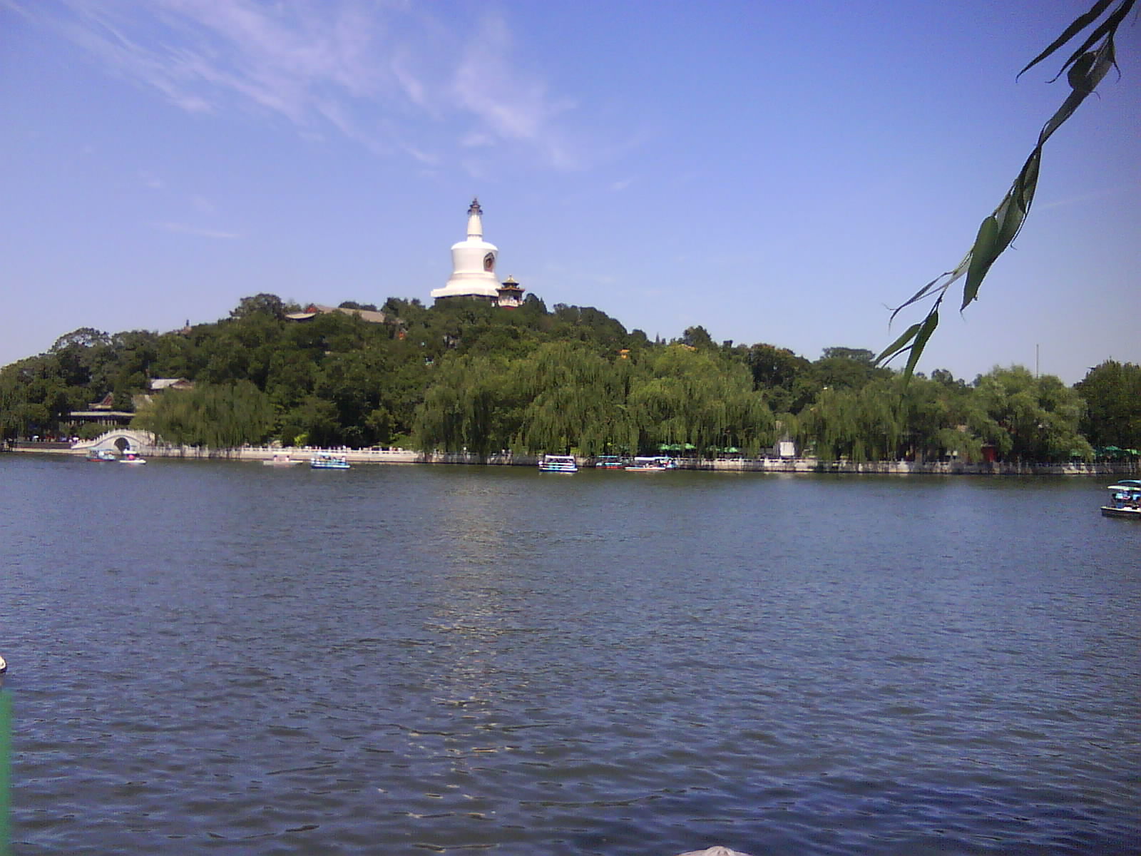 北海公园(北京市北海公园) 北海公园(北京市北海公园)