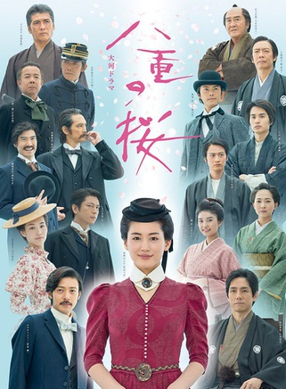 门胁麦