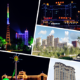 九台区(九台)