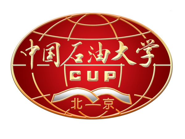 校庆55周年徽标 校庆55周年徽标