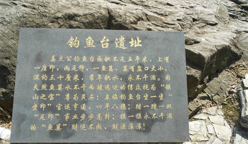 曲阳县 曲阳县