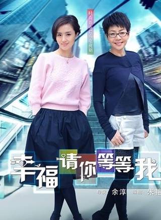 曹瑞(演员)