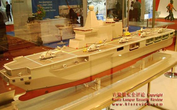 LIMA 2009展出的新LHD方案之一 LIMA 2009展出的新LHD方案之一