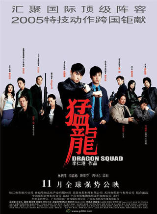 吴岱融(吴瑰岸)