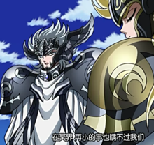 塔纳托斯(动漫圣斗士星矢系列——死神)