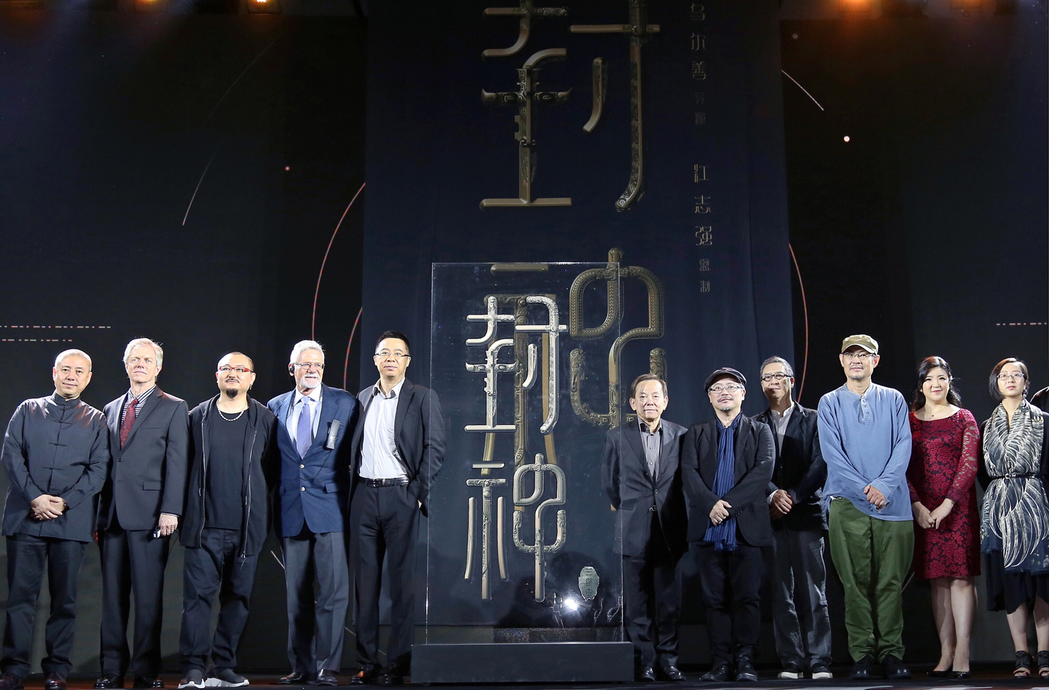 《封神三部曲》国际一线幕后阵容 《封神三部曲》国际一线幕后阵容