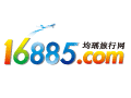 均瑶旅行网 均瑶旅行网