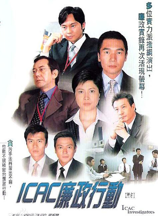 朱健钧