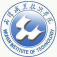 武汉职业技术学院东区