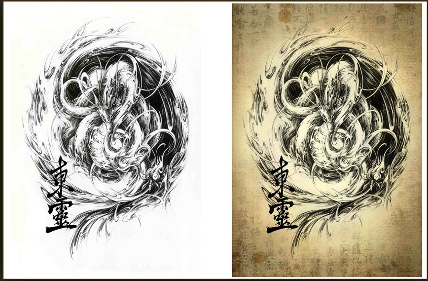 东灵