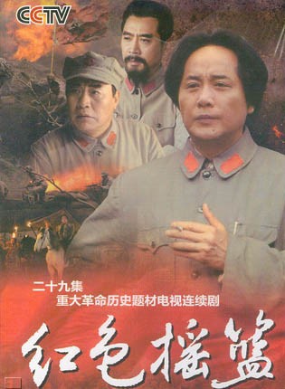 肖茵