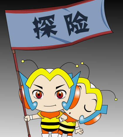 蜂王号开篇 蜂王号开篇
