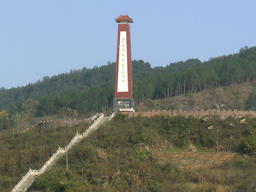 赵川镇 赵川镇