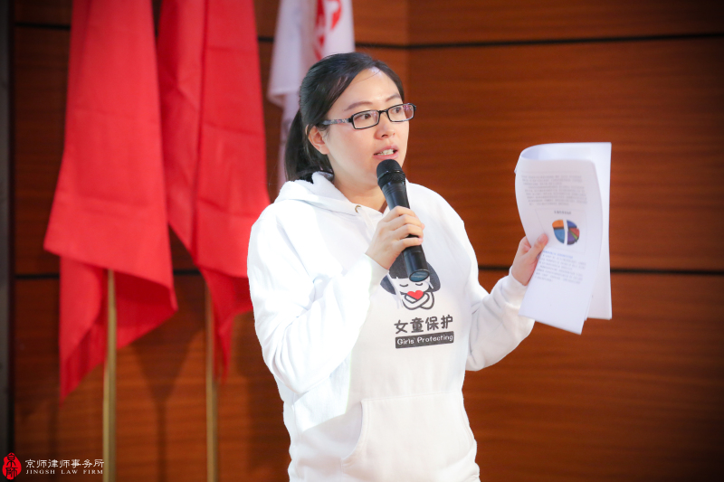 孙雪梅(女童保护主要发起人、负责人)