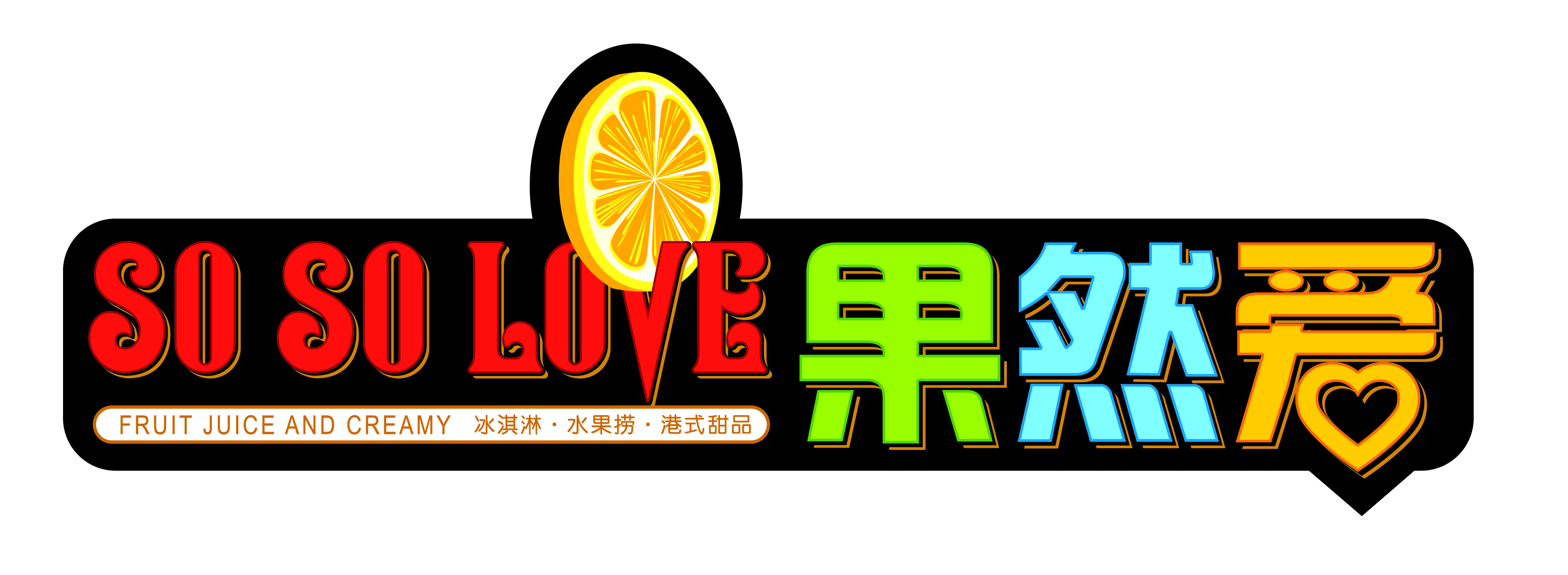 源动力餐饮管理谘询有限公司 源动力餐饮管理谘询有限公司