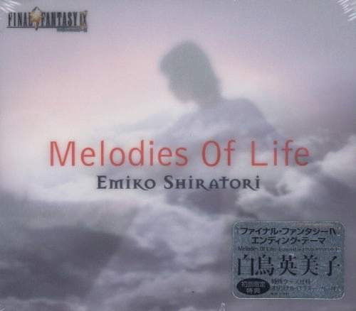 melodies of life melodies of life