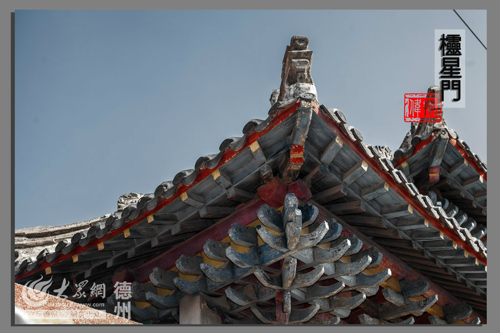 陵县欞星门 陵县欞星门