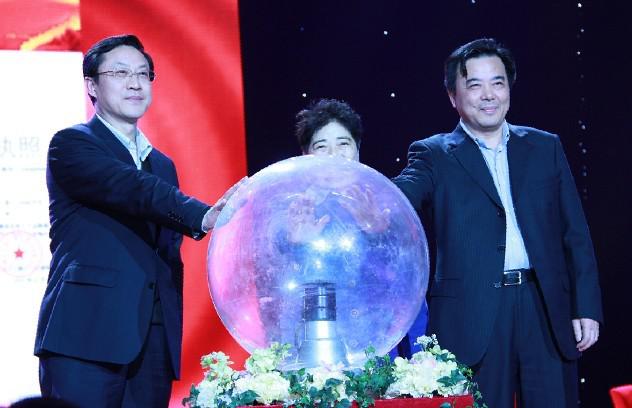 中国电子商务协会数字服务中心