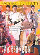 朱健钧