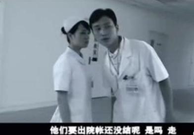 精彩剧照 精彩剧照