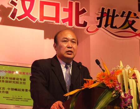 唐淳风 唐淳风
