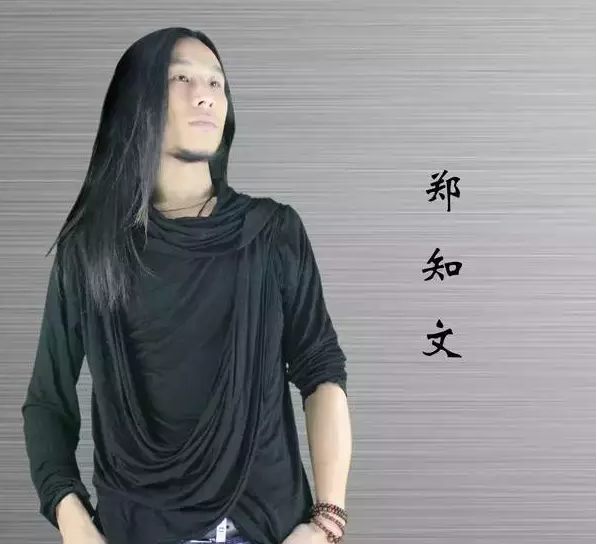 想太多(郑知文演唱歌曲)